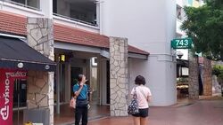 Blk 743 Nee Soon Central Spring (Yishun), HDB 3 Rooms #543360301